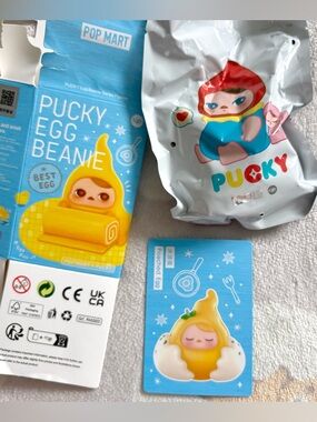 NEW [OPEN BOX] POP MART x Pucky Egg Beanie Figurine - Poached Egg Design